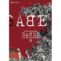 BABEL - The New Hakkenden T8