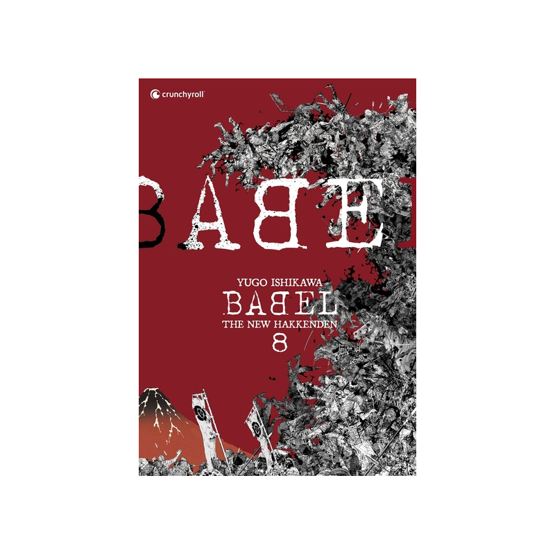 BABEL - The New Hakkenden T8