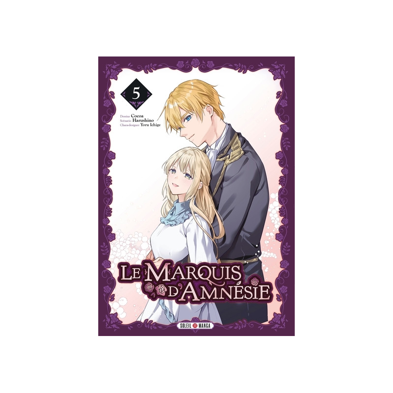 Le Marquis d'Amnésie T05