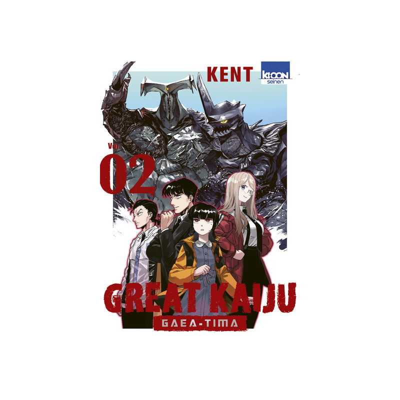 Great Kaiju Gaea-Tima T02