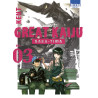 Great Kaiju Gaea-Tima T03