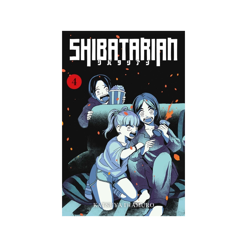 Shibatarian T04