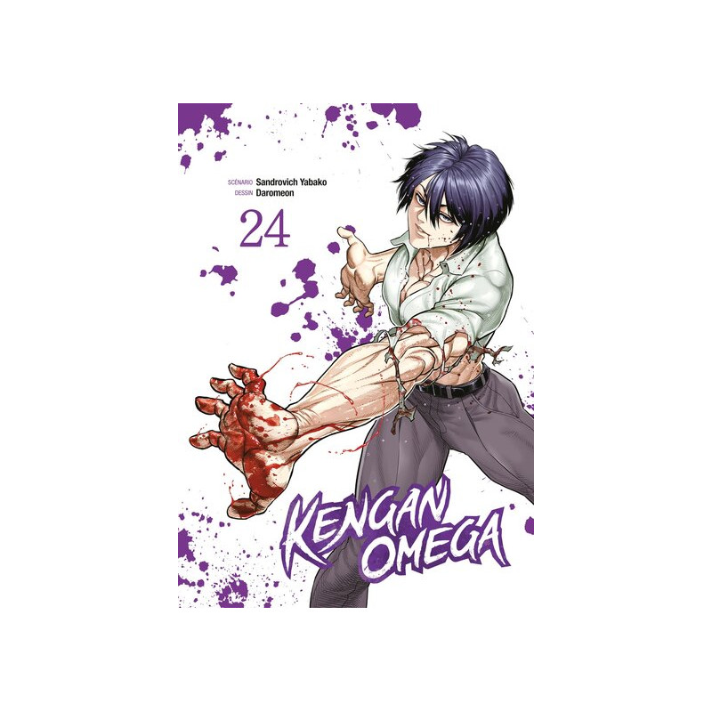 Kengan Omega - Tome 24