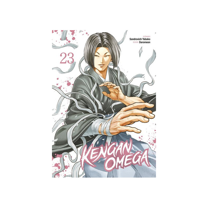 Kengan Omega - Tome 23