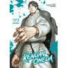 Kengan Omega - Tome 22