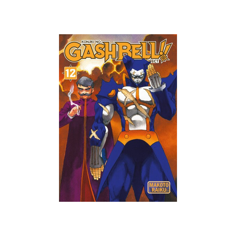 Gash Bell!! - Tome 12 - Perfect Edition
