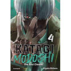 KATAGI MODOSHI T04