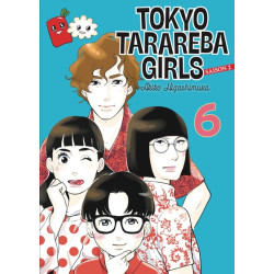 TOKYO TARAREBA GIRLS SAISON...
