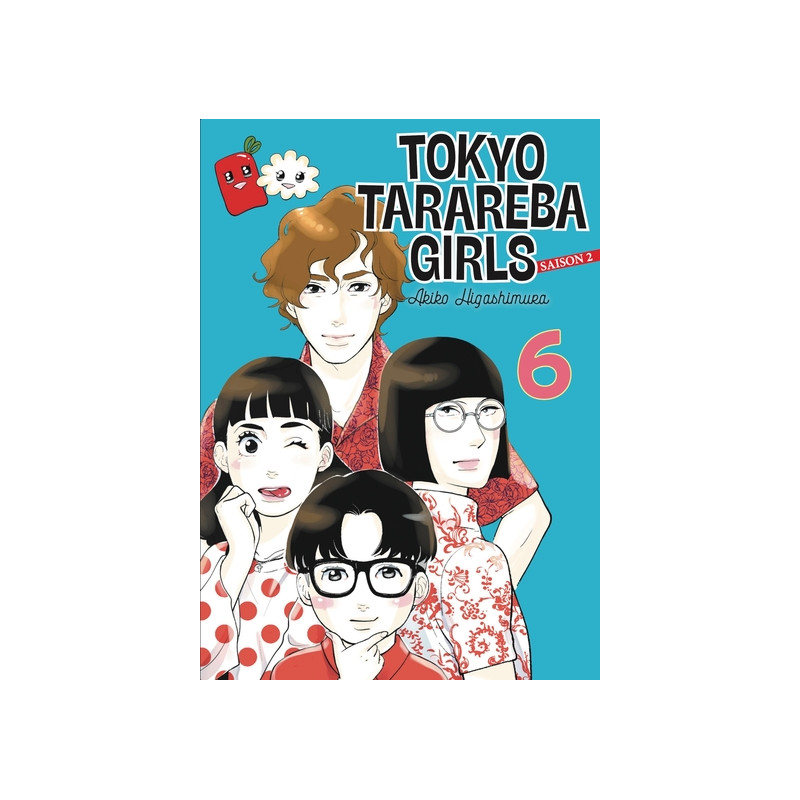 TOKYO TARAREBA GIRLS SAISON 2 VOL.6