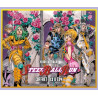 Jojo's - Steel Ball Run - Coffret T13 à T24