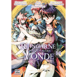 Réincarné dans un autre...