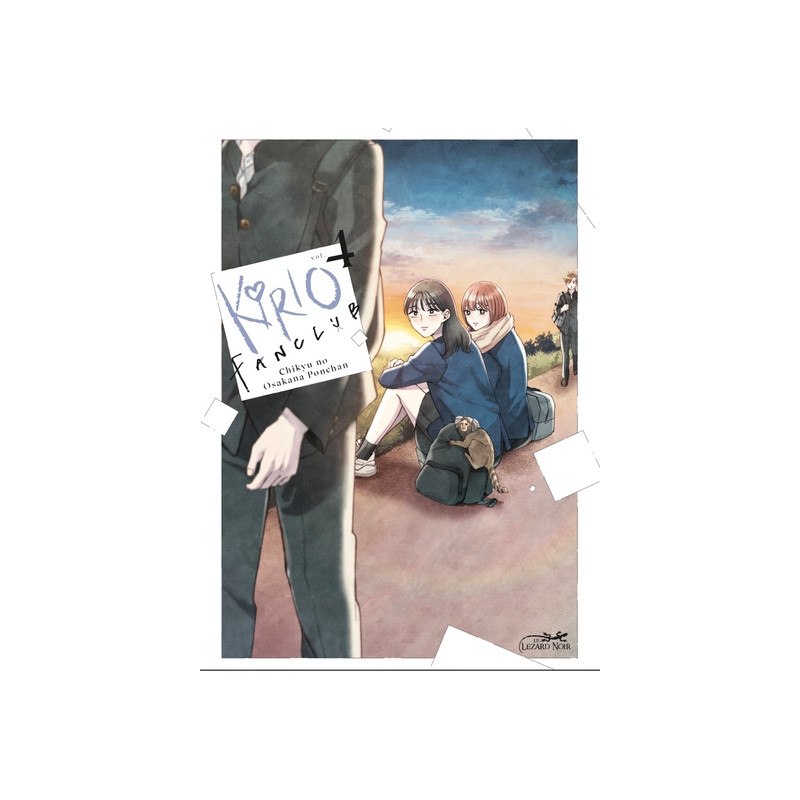 KIRIO FANCLUB VOL.4