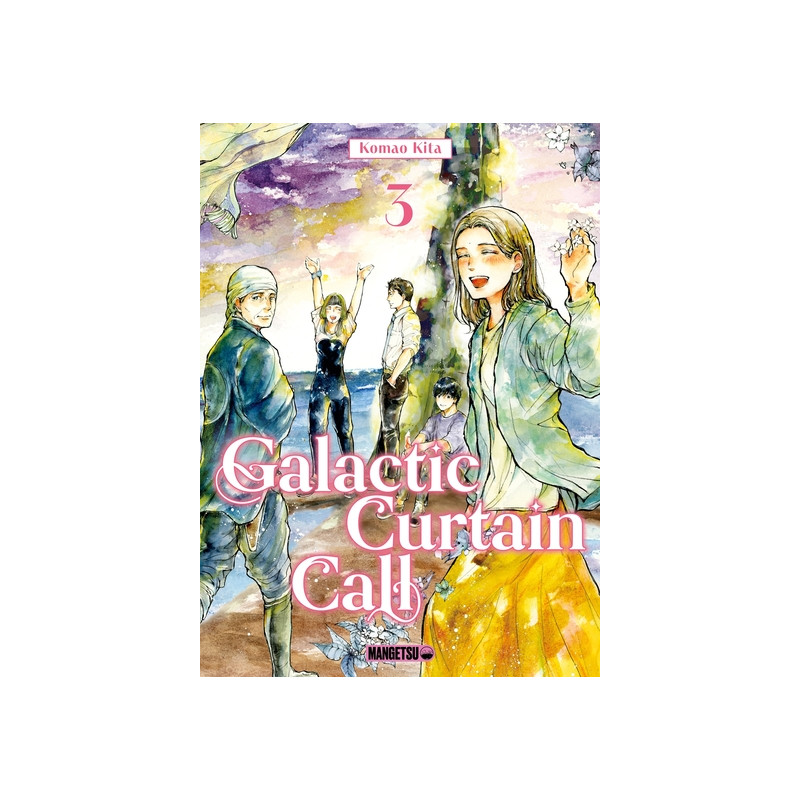 Galactic Curtain Call T03