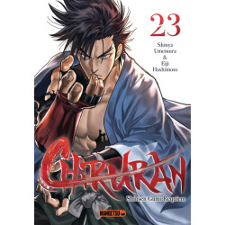 Chiruran T23