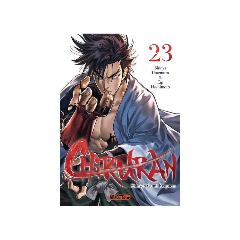 Chiruran T23