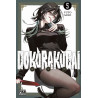 Gokurakugai T05