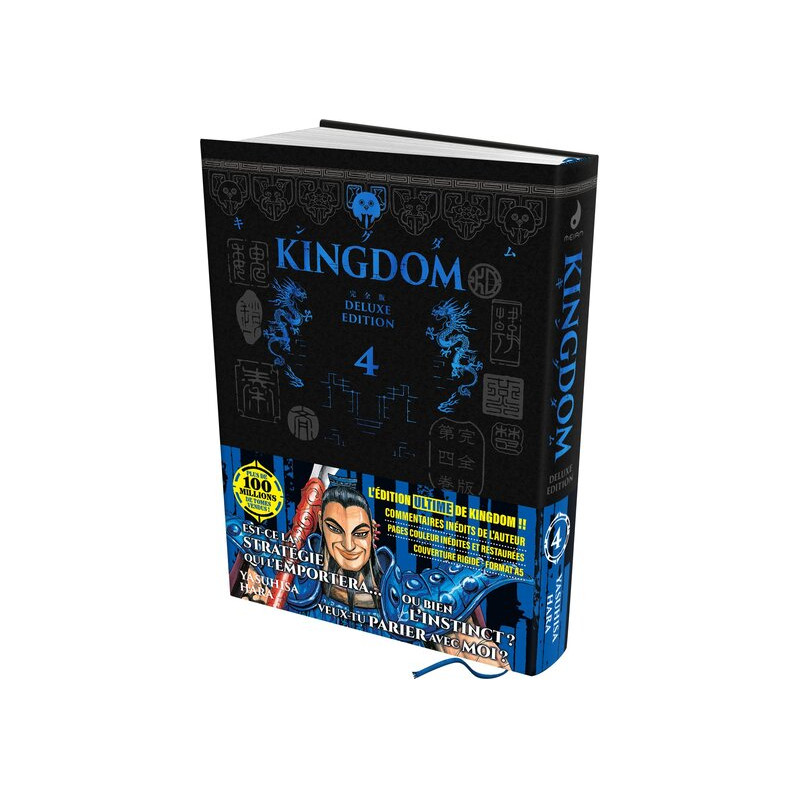 KINGDOM - Deluxe Edition - Tome 04
