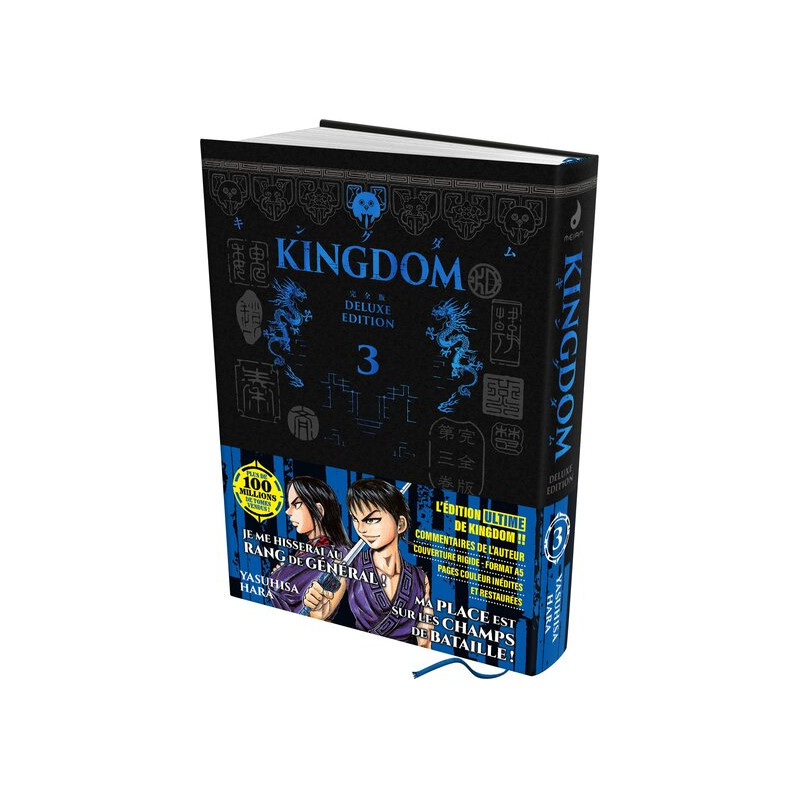 KINGDOM - Deluxe Edition - Tome 03