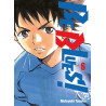 Be Blues! - Tome 06