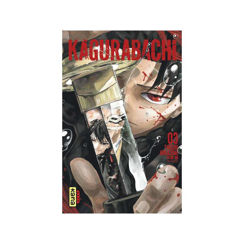 Kagurabachi T3