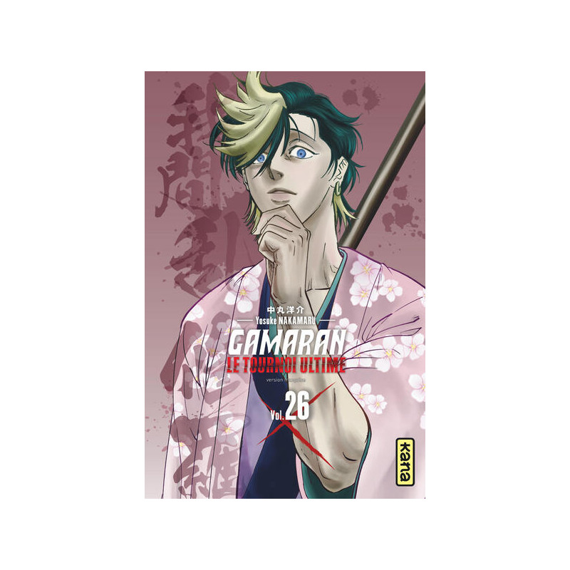 Gamaran - Le Tournoi Ultime - Tome 26
