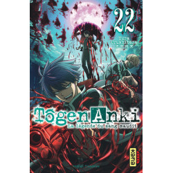 Tôgen Anki - La légende du...