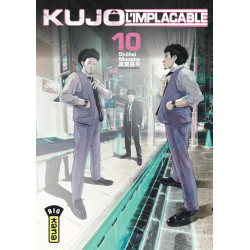 Kujô l'implacable - Tome 10