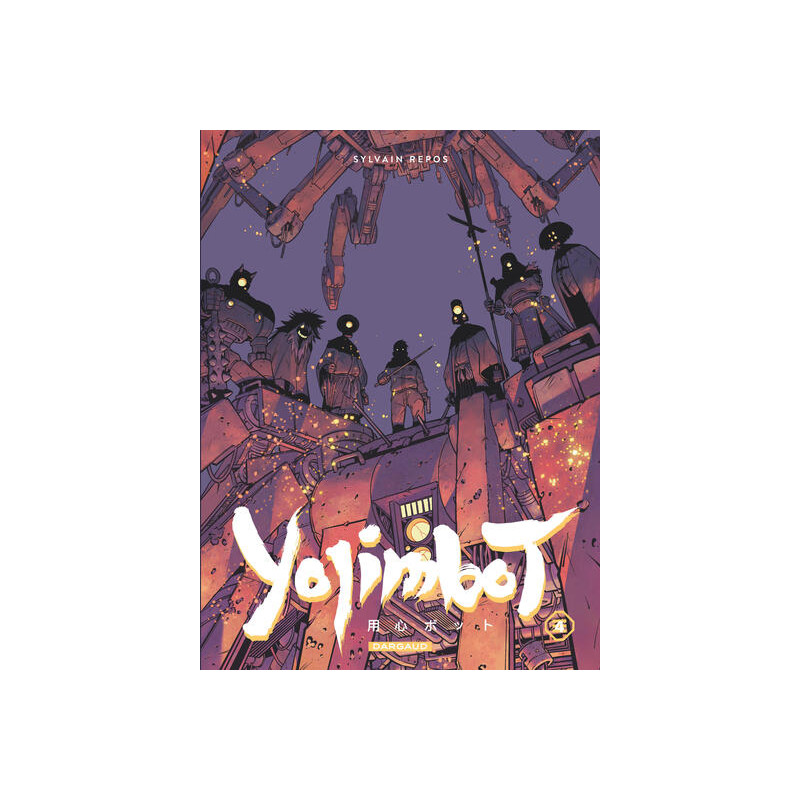 Yojimbot - Tome 4 - Flammes de carbone