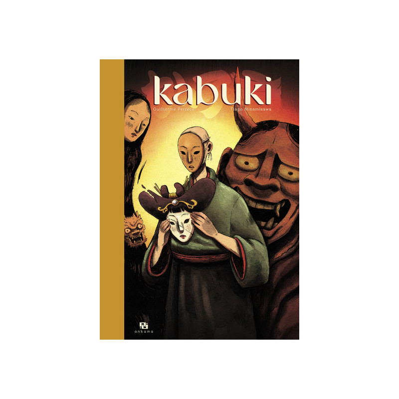 Kabuki
