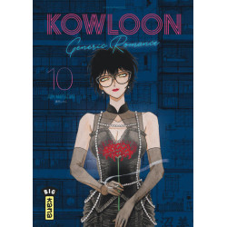 Kowloon Generic Romance -...