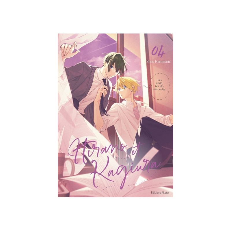 Hirano et Kagiura - Tome 4 (VF)