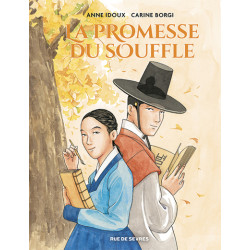 La Promesse du souffle