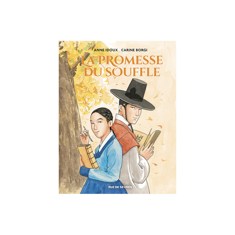 La Promesse du souffle