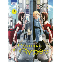 L'Anneau de Gygès T02