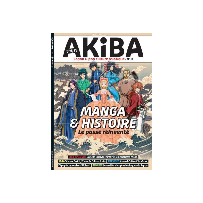 AKIBA 11 : Manga et Histoire - Avril 2025
