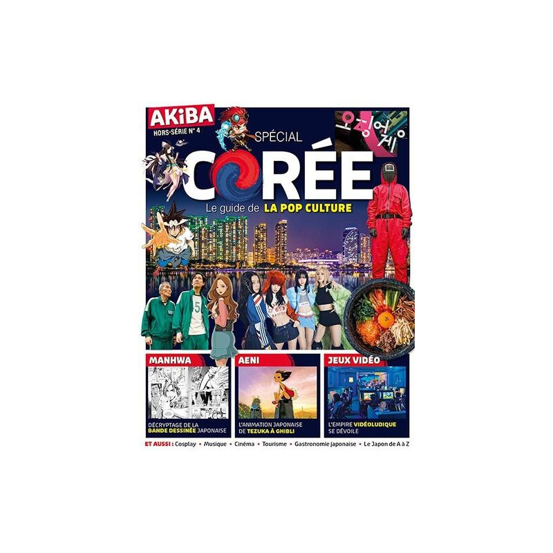 AKIBA HS 04 : Spécial Corée - Mars 2025