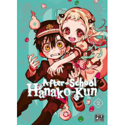 After-school Hanako-kun T02