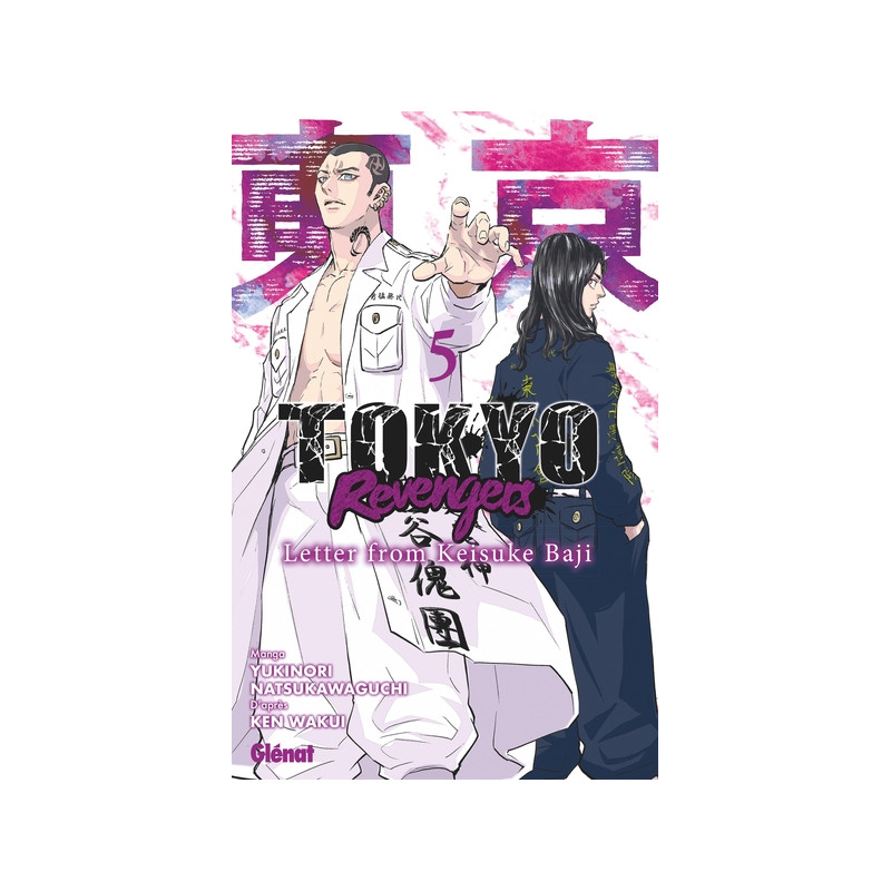 Tokyo Revengers - Letter from Keisuke Baji - Tome 05