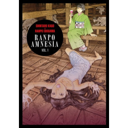 Ranpo Amnesia  T1