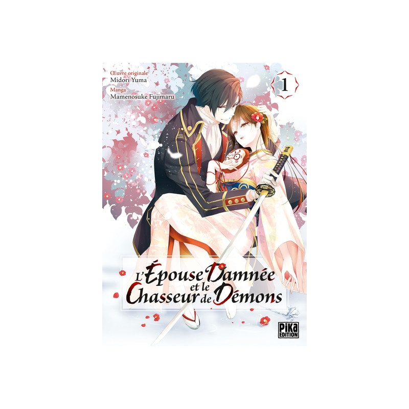 L'Épouse damnée et le chasseur de démons T01