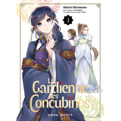 La gardienne des concubines...