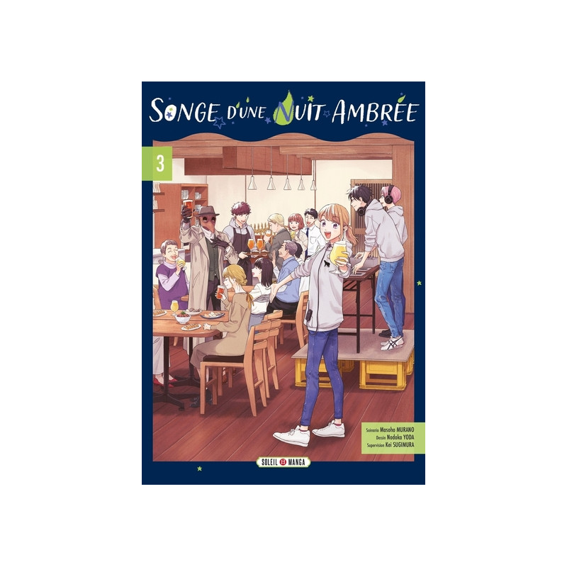 Songe d'une nuit ambrée T03
