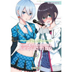 2.5 Dimensional Seduction T05