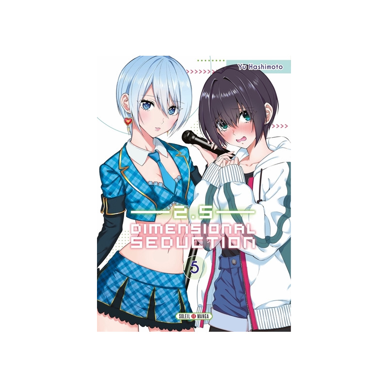 2.5 Dimensional Seduction T05