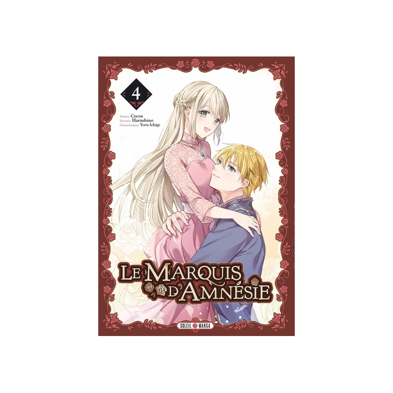 Le Marquis d'Amnésie T04