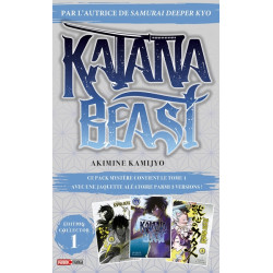Katana Beast T01 - Blind Pack