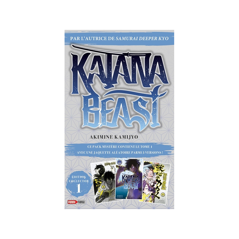 Katana Beast T01 - Blind Pack