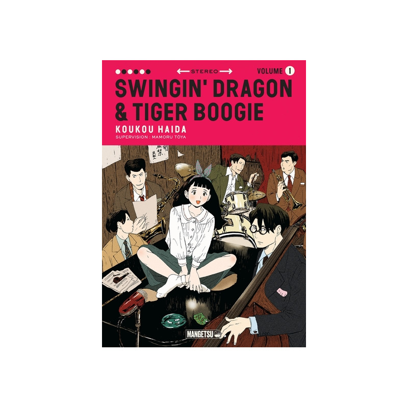 Swingin' Dragon & Tiger Boogie T01