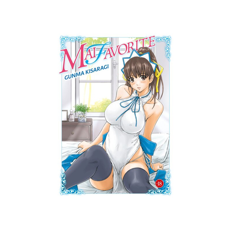 Mai Favorite