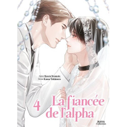 La fiancée de l'Alpha - Tome 4
